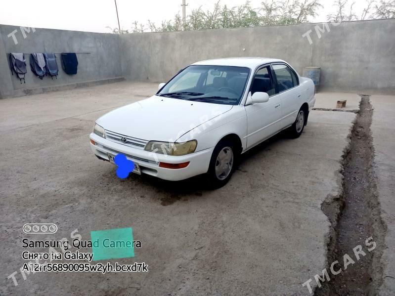 Toyota Corolla 1995 - 50 000 TMT - Мургап - img 2