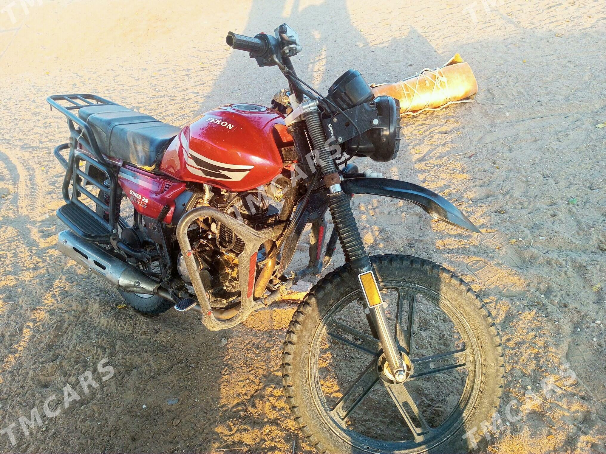 Fekon FK200-14G 2025 - 9 000 TMT - Jebel - img 2