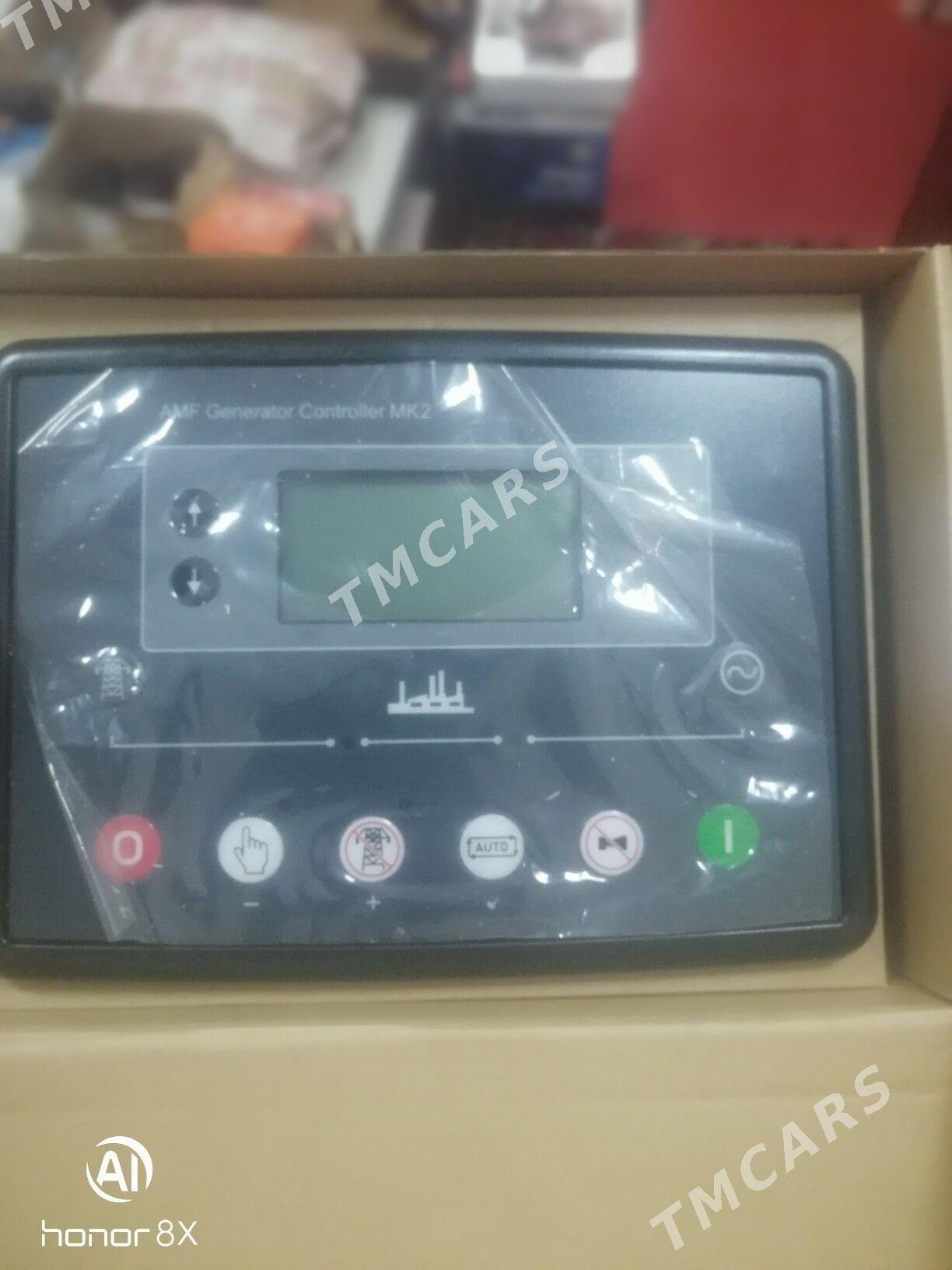 generator zapcas генератор - Балканабат - img 2