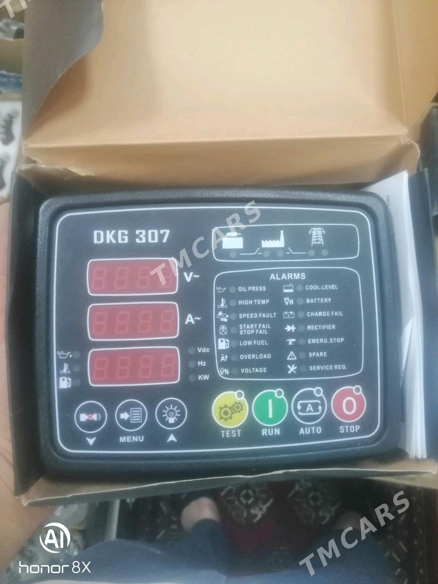generator zapcas генератор - Балканабат - img 6