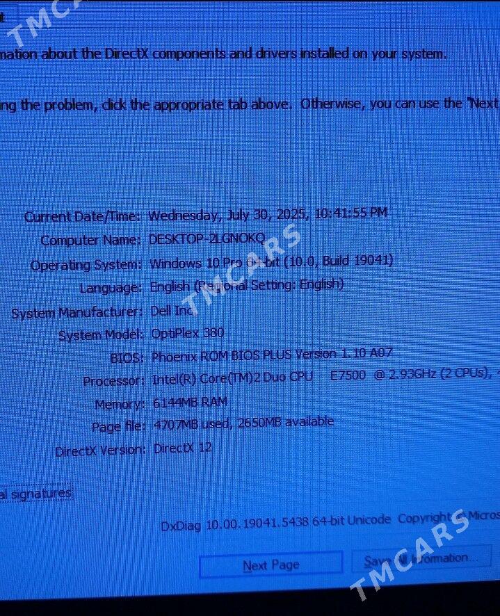 Kompýuter 6Gb RAM - Анев - img 2