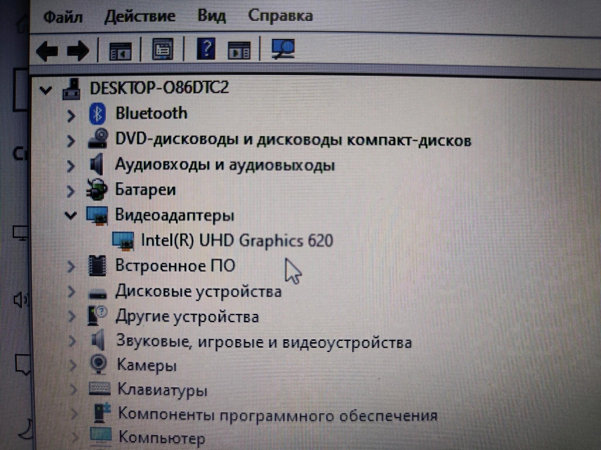 noutbuk ноутбук HP 8TH DDR4 - Türkmenabat - img 6