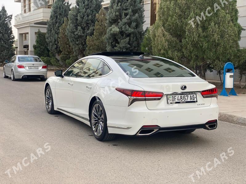 Lexus LS 500 2020 - 640 000 TMT - Mary - img 4