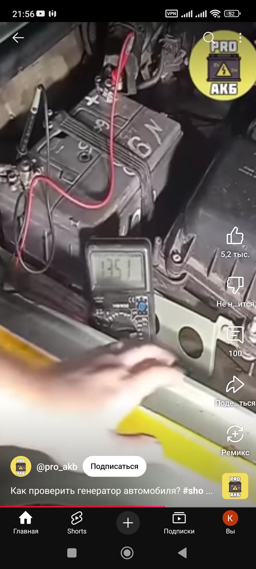 diagnostika awto elektrik 50 TMT - Aşgabat - img 2