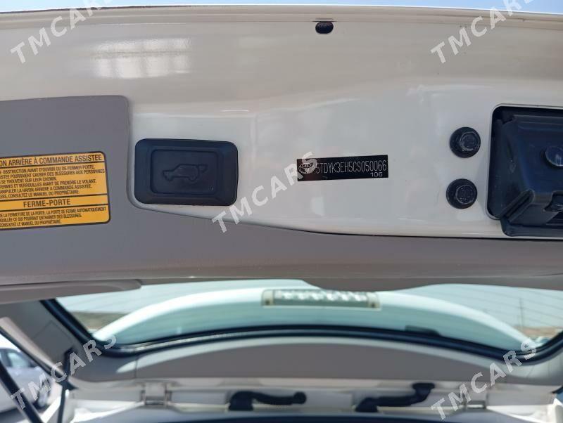 Toyota Highlander 2012 - 360 000 TMT - "Алтын Асыр" Гундогар базары ( Толкучка) - img 7