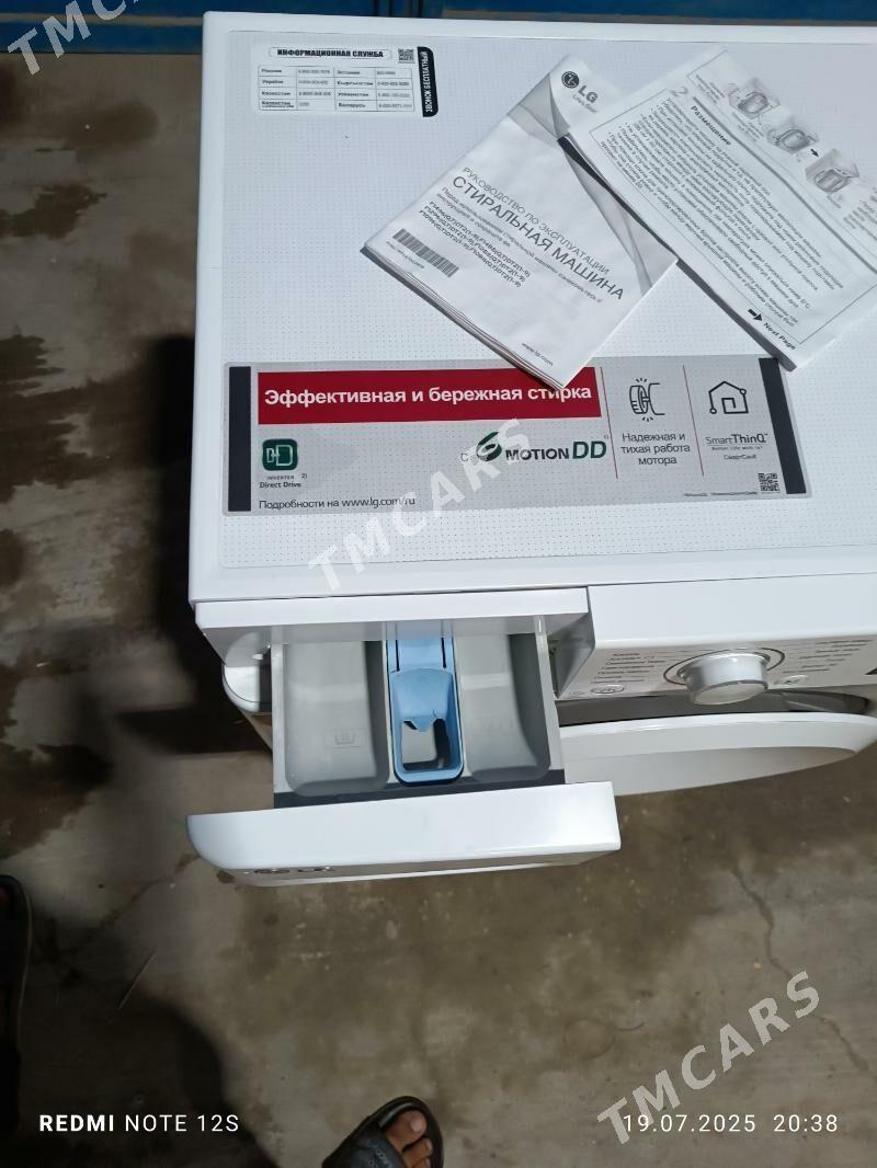 LG 6KG KIR MASYN - Mary - img 3