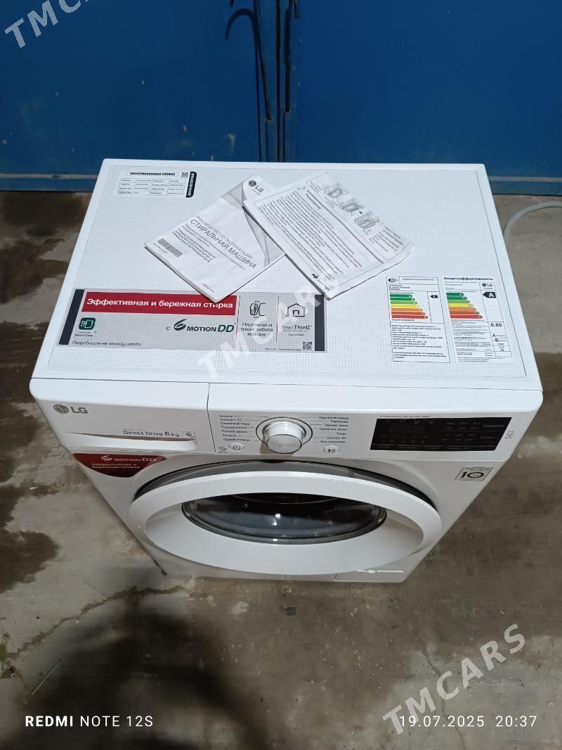 LG 6KG KIR MASYN - Mary - img 2