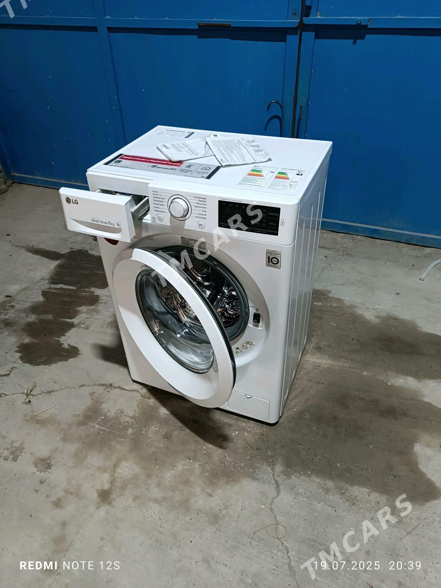 LG 6KG KIR MASYN - Mary - img 8
