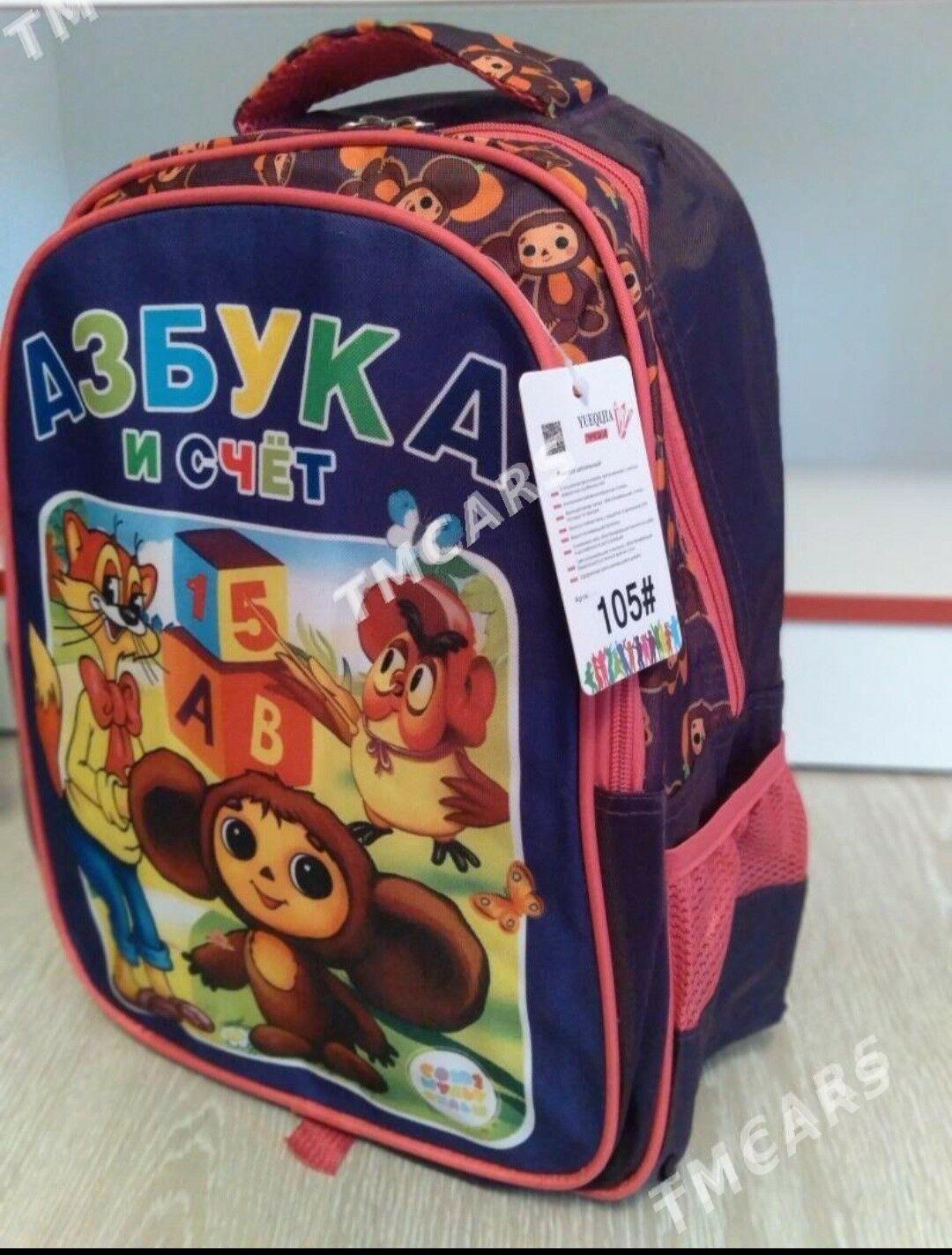 sumka - Türkmenbaşy etr. - img 2