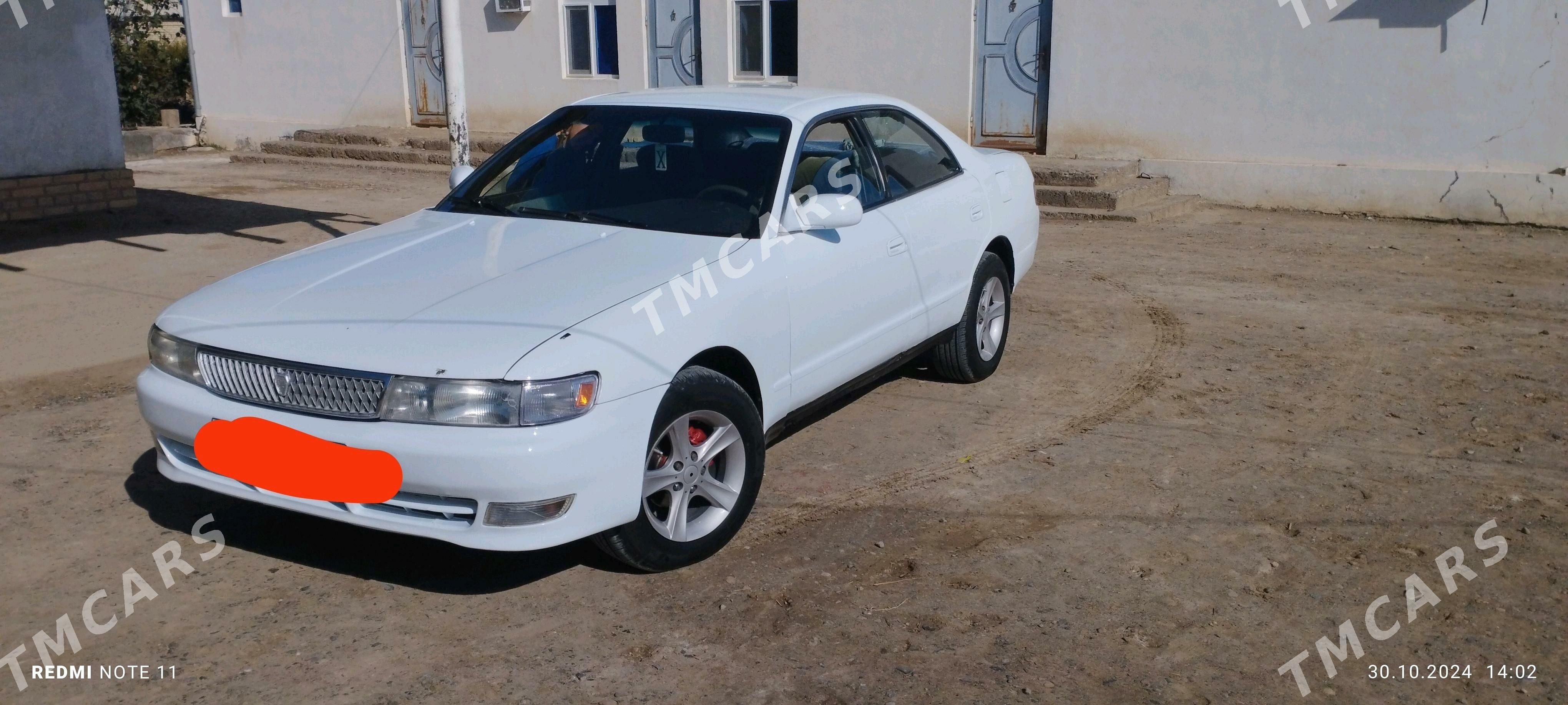 Toyota Chaser 1995 - 40 000 TMT - Мургап - img 2