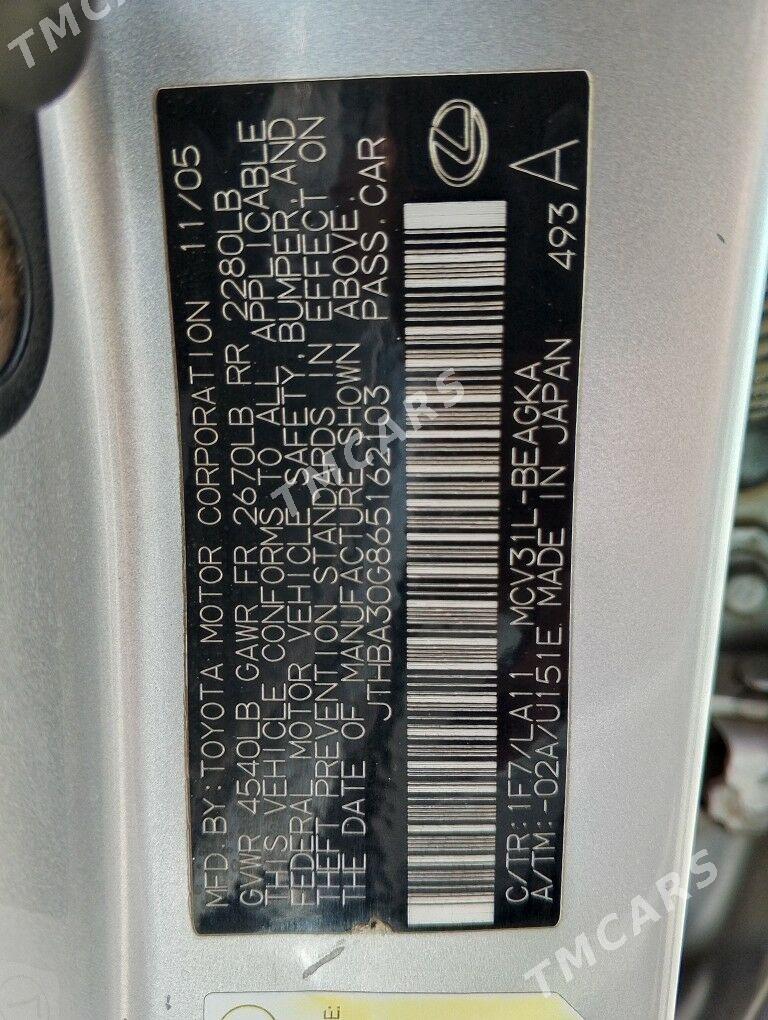Lexus ES 330 2006 - 210 000 TMT - Дянев - img 6