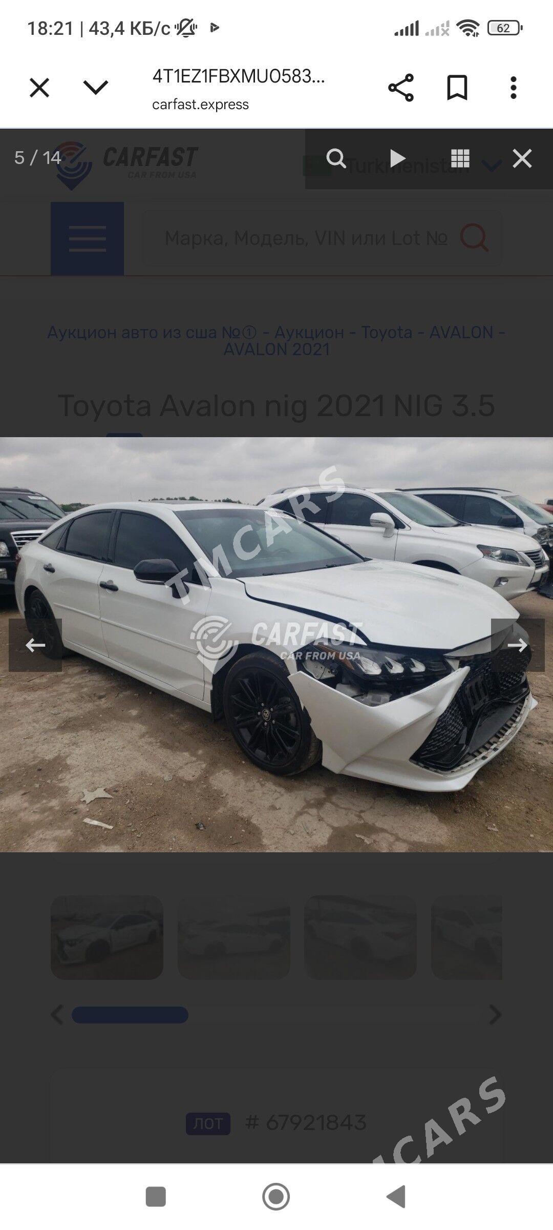 Toyota Avalon 2021 - 320 000 TMT - Mary - img 9