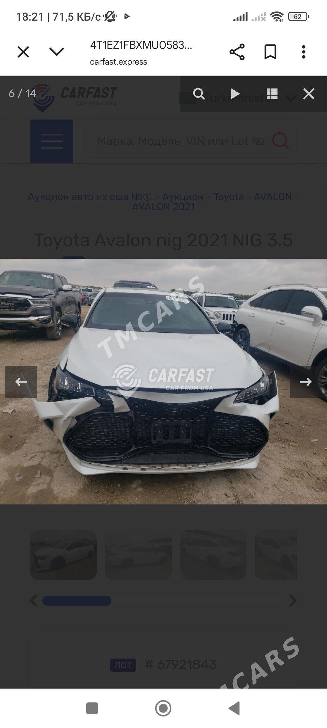 Toyota Avalon 2021 - 320 000 TMT - Mary - img 8