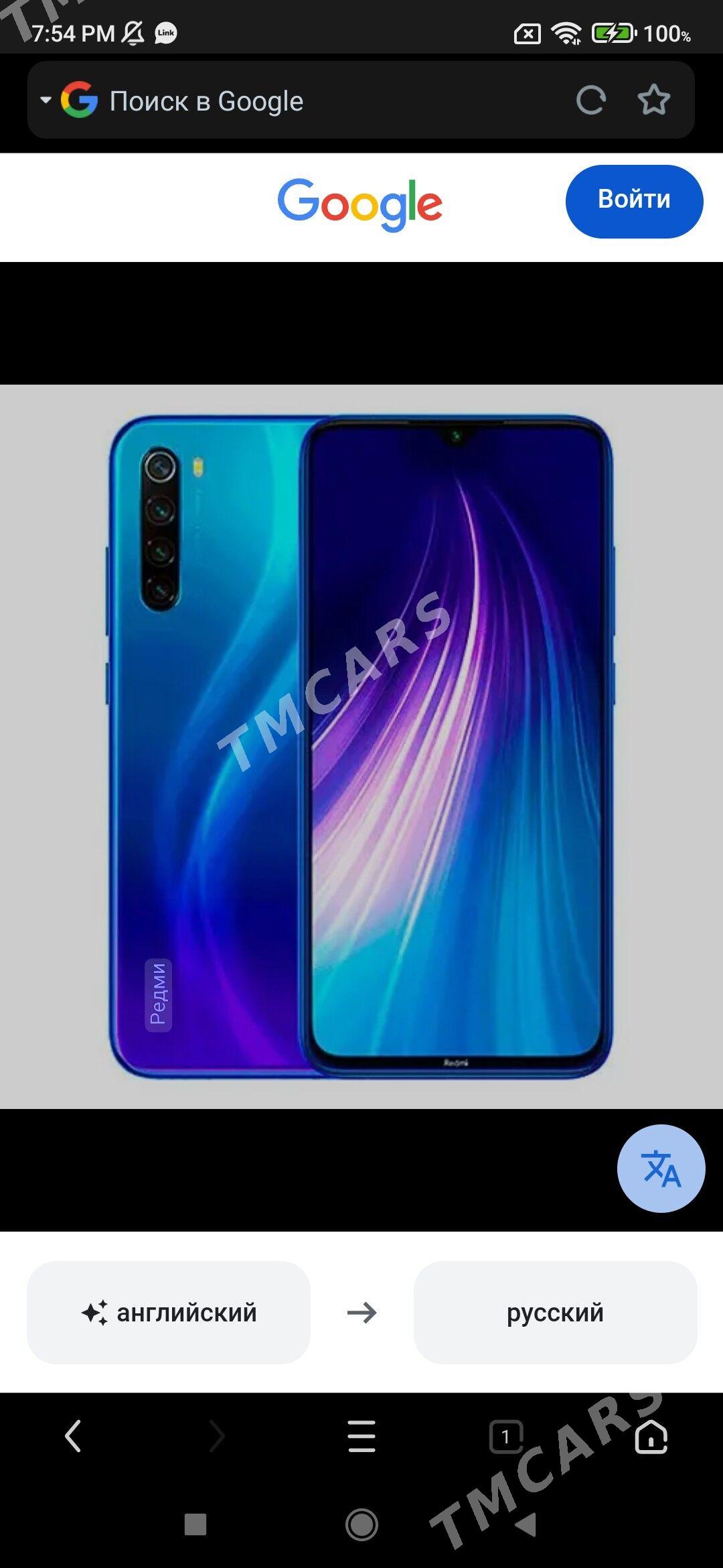 Redmi not 8 4 64 - Şabat etr. - img 2