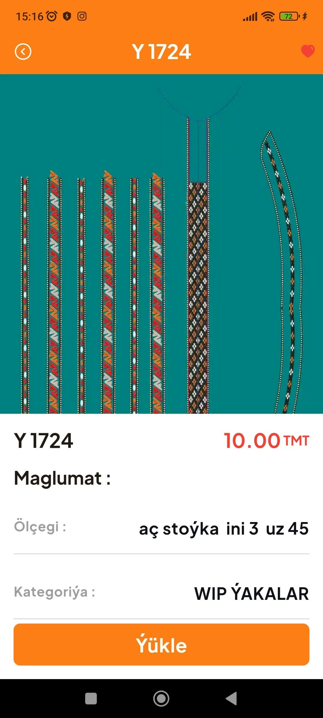 yomut yaka - Ашхабад - img 4