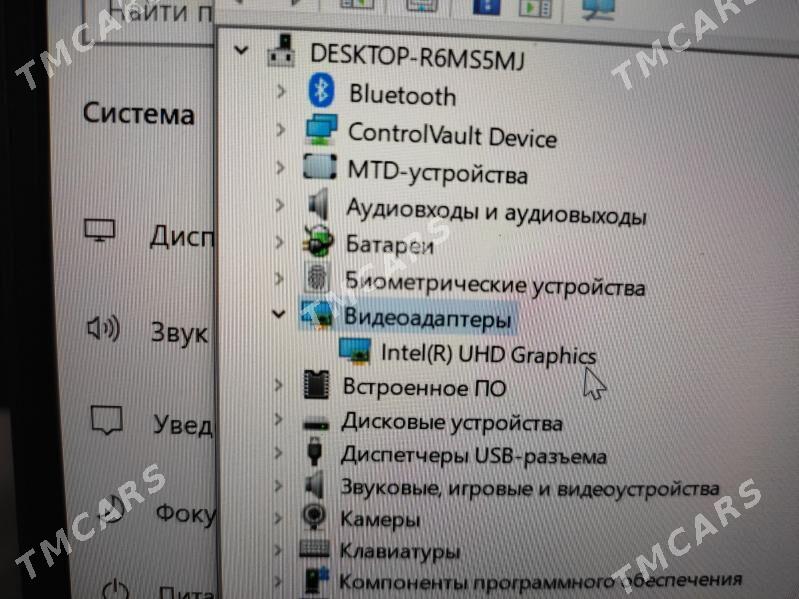 noutbuk ноутбук DELL 10TH - Туркменабат - img 3