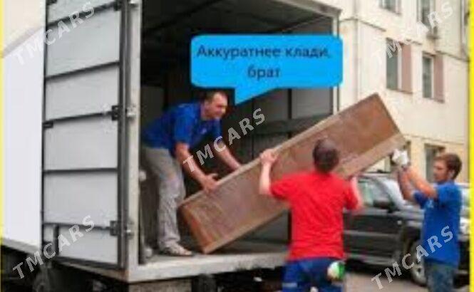 Грузчики и грузоперевозки .Ýük - Ашхабад - img 2