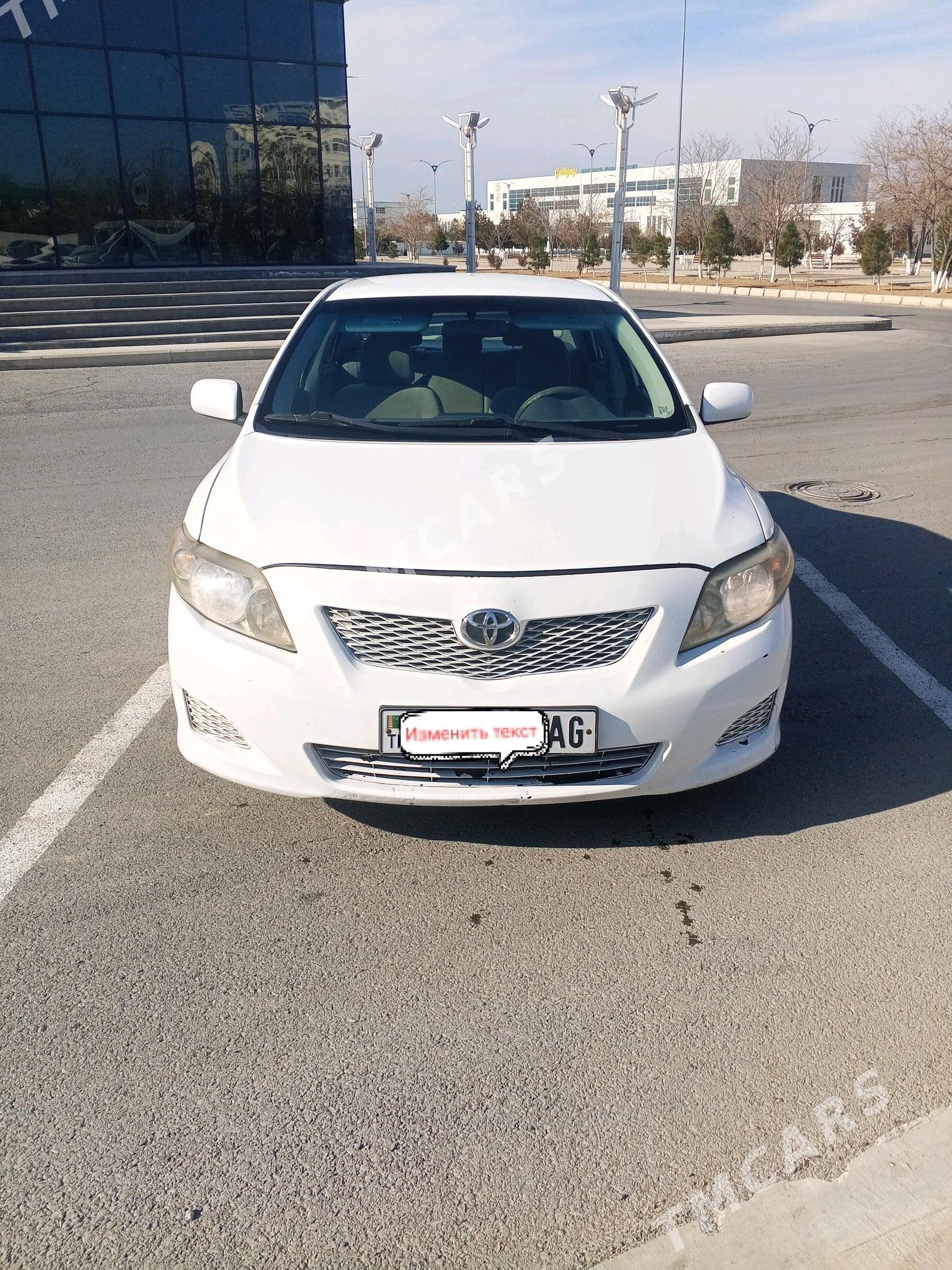 Toyota Corolla 2010 - 150 000 TMT - Бедев - img 6