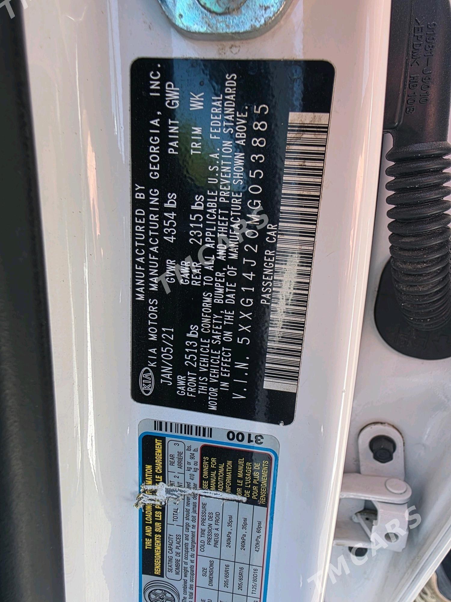 Kia K5 2021 - 250 000 TMT - Mary - img 4