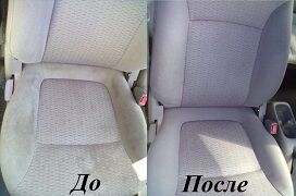 Химчистка авто с выездом 600 TMT - Ашхабад - img 2