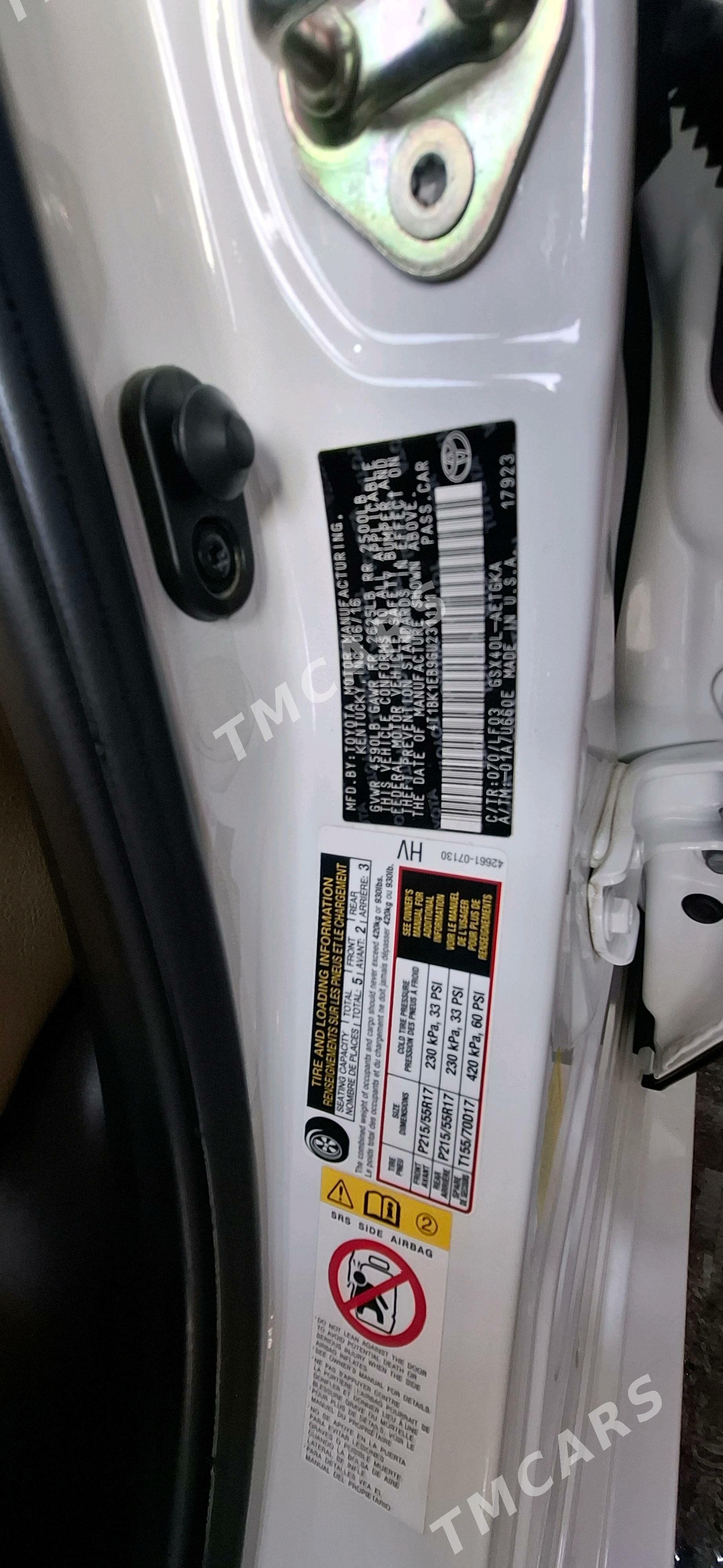 Toyota Avalon 2016 - 400 000 TMT - Mary - img 6