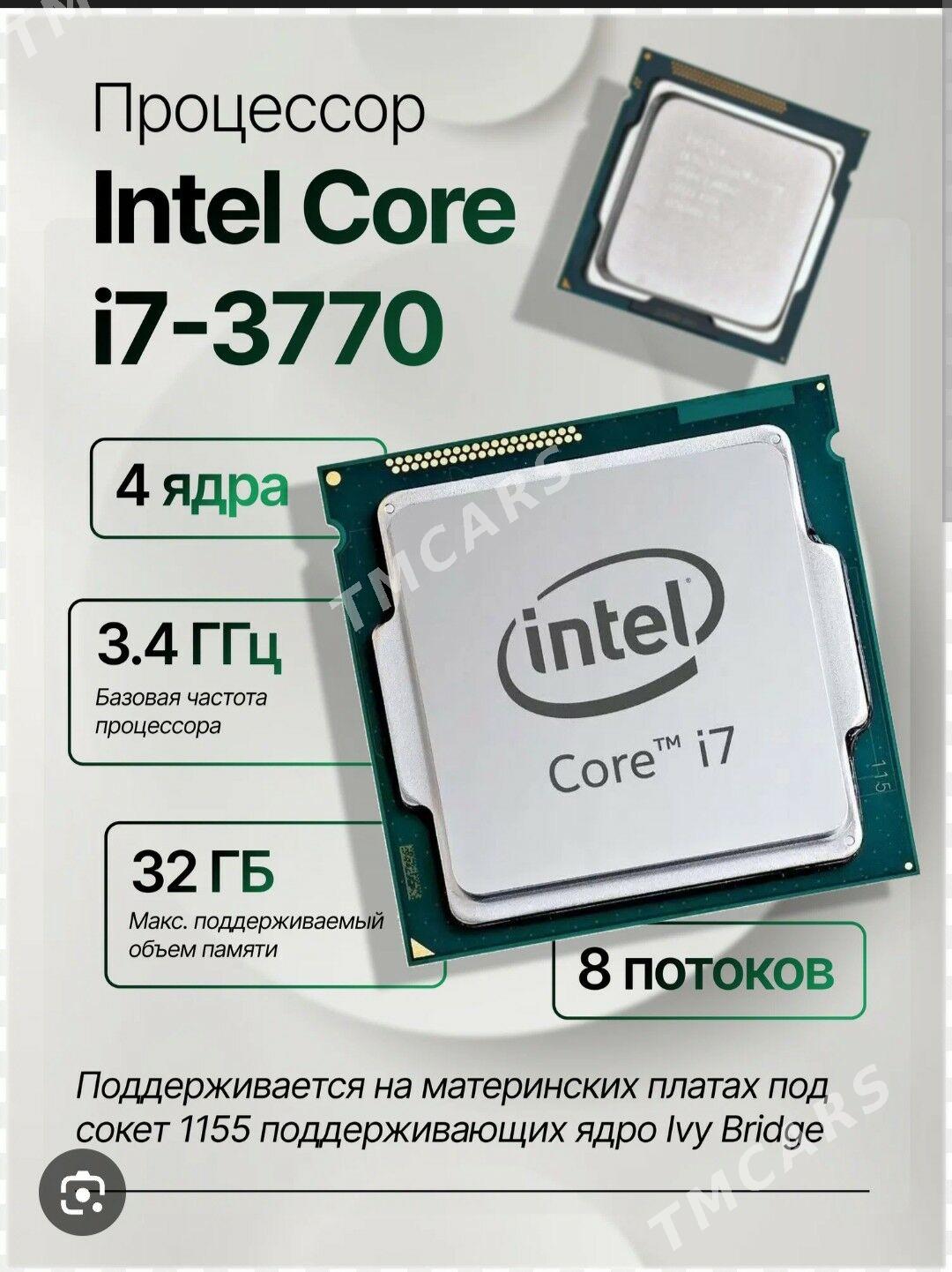 Домашний компьютер i7 3770 - Tejen - img 3