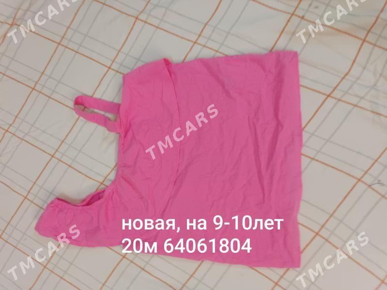 джинсы - 11 mkr - img 3