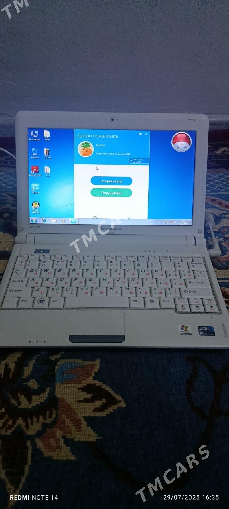 Lenovo kompyuter - Gyzylarbat - img 2