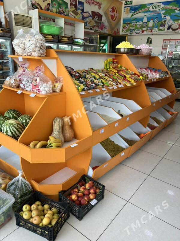 polki полки - Мары - img 2