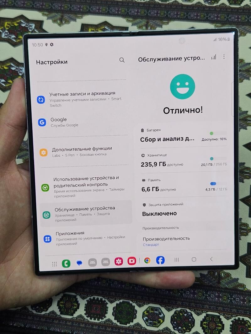 Samsung Z Fold 6. 12/256gb - Ашхабад - img 6
