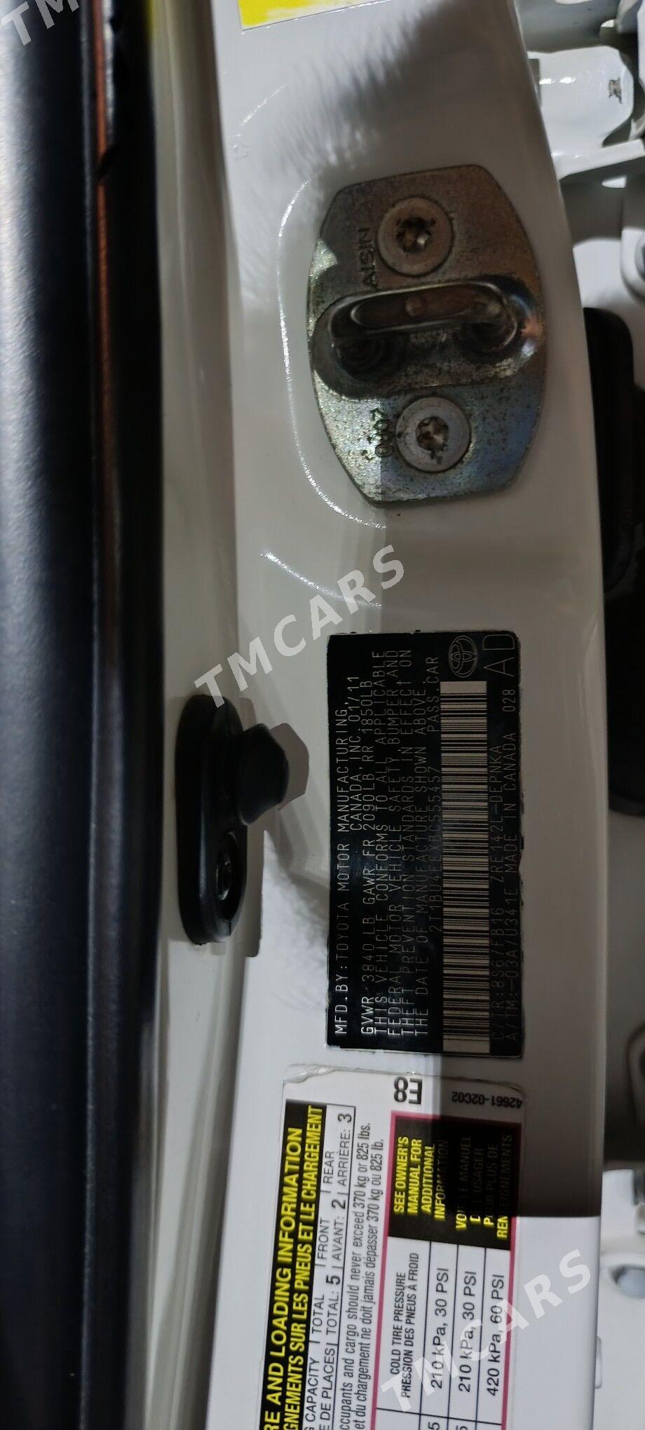 Toyota Corolla 2011 - 168 000 TMT - Олимпийский городок - img 4