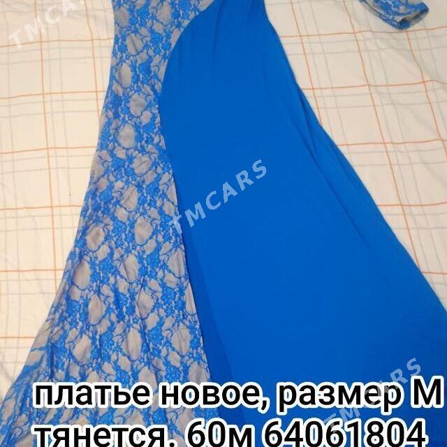 вечерние платья и юбка - 11 mkr - img 4