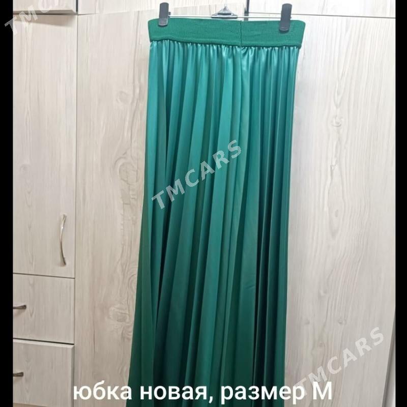 вечерние платья и юбка - 11 mkr - img 6