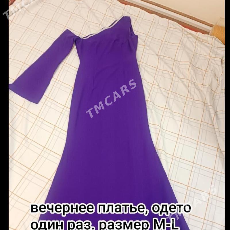 вечерние платья и юбка - 11 mkr - img 5