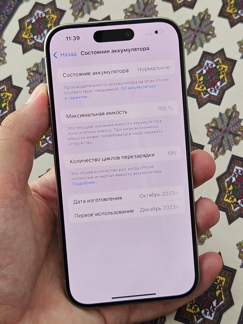 iphone 15pro 100% 128gb ZA - Ашхабад - img 4