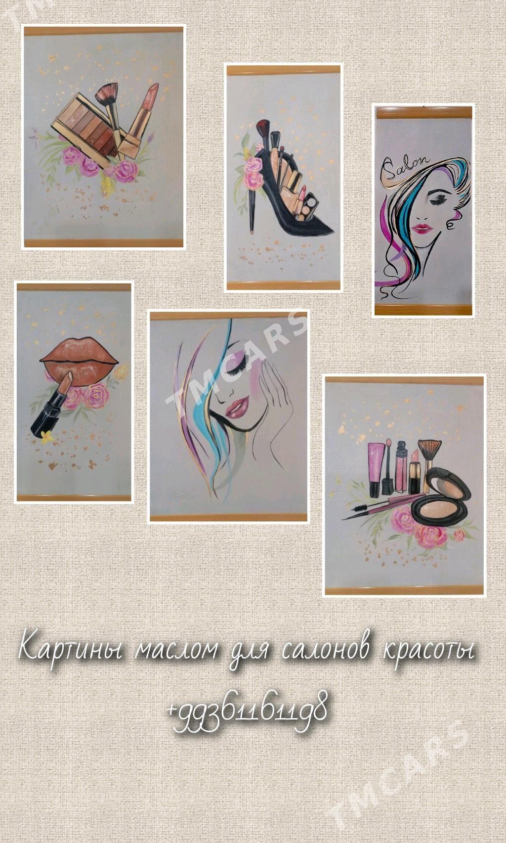 картины - Mary - img 3