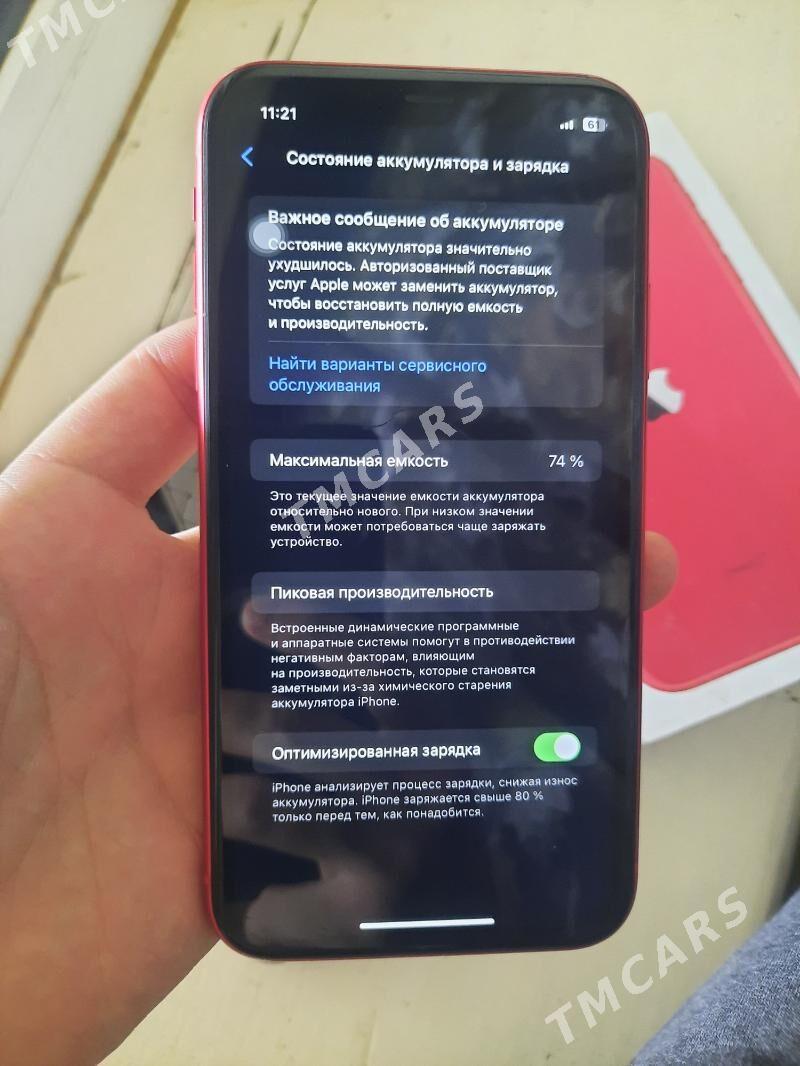 İPhone 11 64 g arassa kemsiz - Туркменабат - img 4