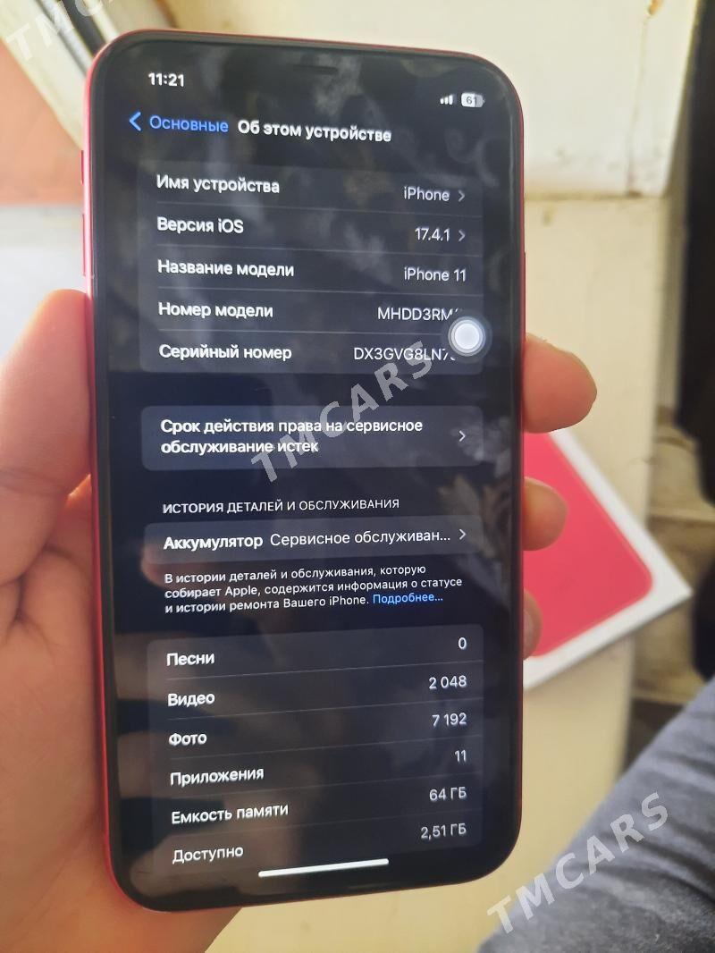 İPhone 11 64 g arassa kemsiz - Туркменабат - img 5