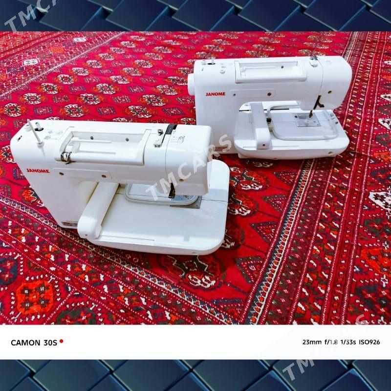 janome 230 ️ - Tejen - img 3