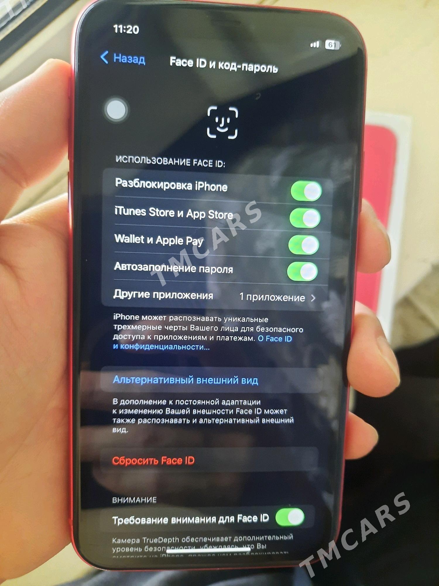 İPhone 11 64 g arassa kemsiz - Туркменабат - img 6