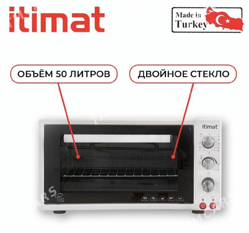 ITIMAT DUHOWKA HER GORNYŞDE - Gurtly - img 3