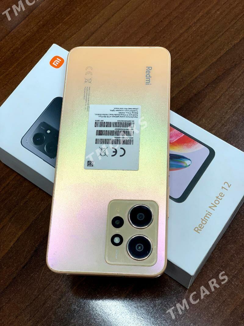 Redmi Not 12 - Мары - img 5