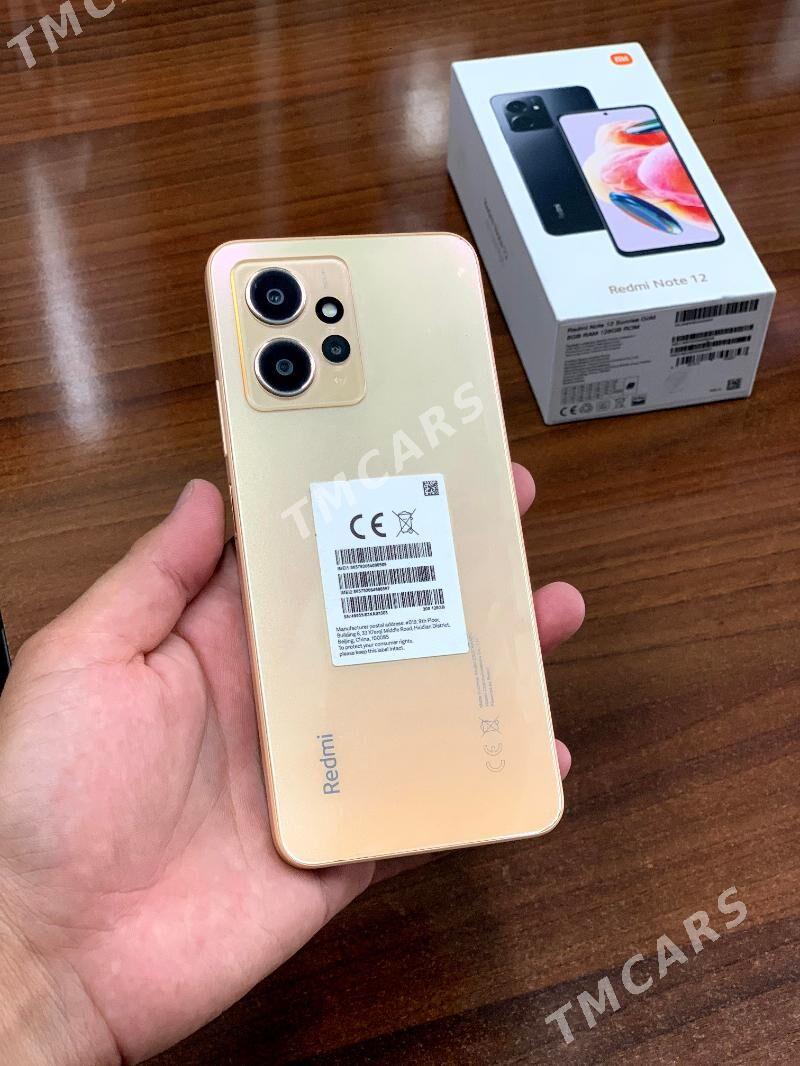 Redmi Not 12 - Мары - img 3