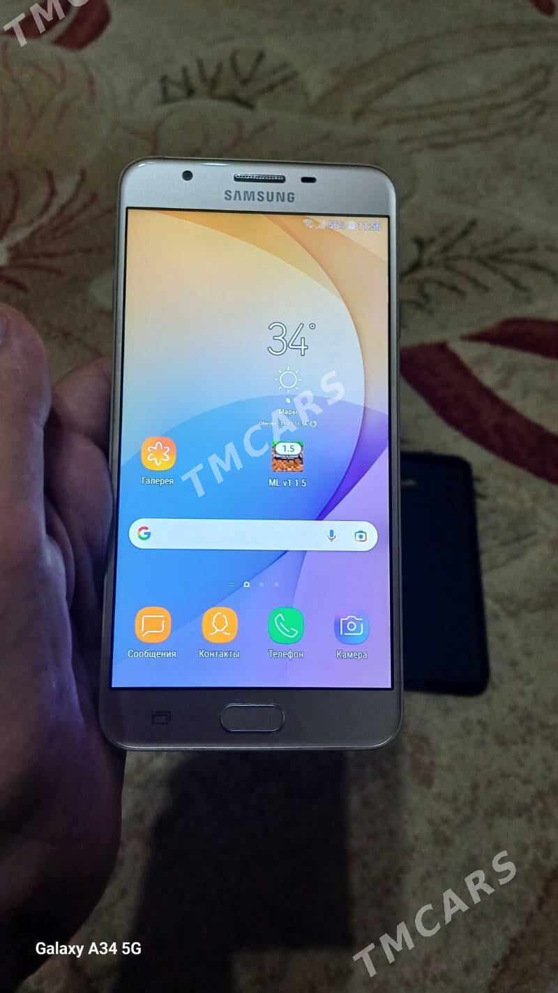 Samsung J7 prime - Mary - img 2