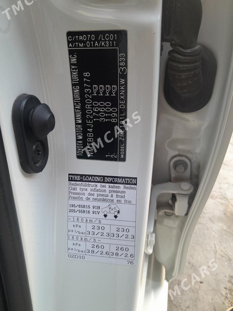 Toyota Corolla 2014 - 244 000 TMT - Кипджак - img 7