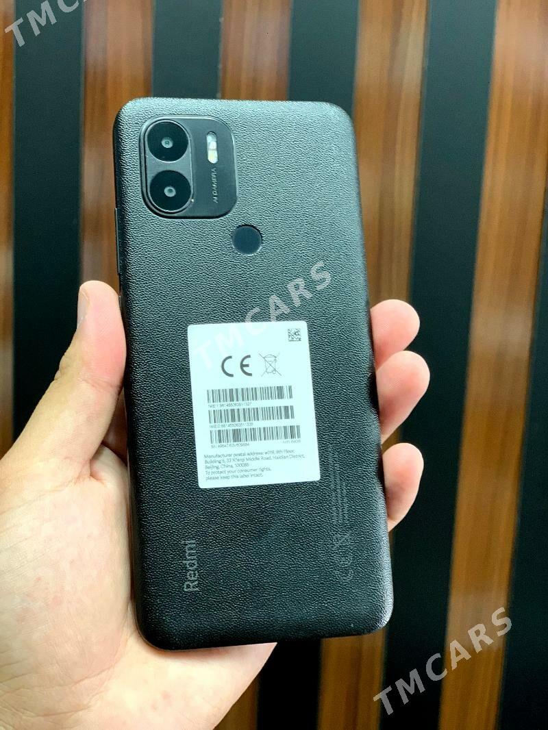 Redmi A2+ - Мары - img 2