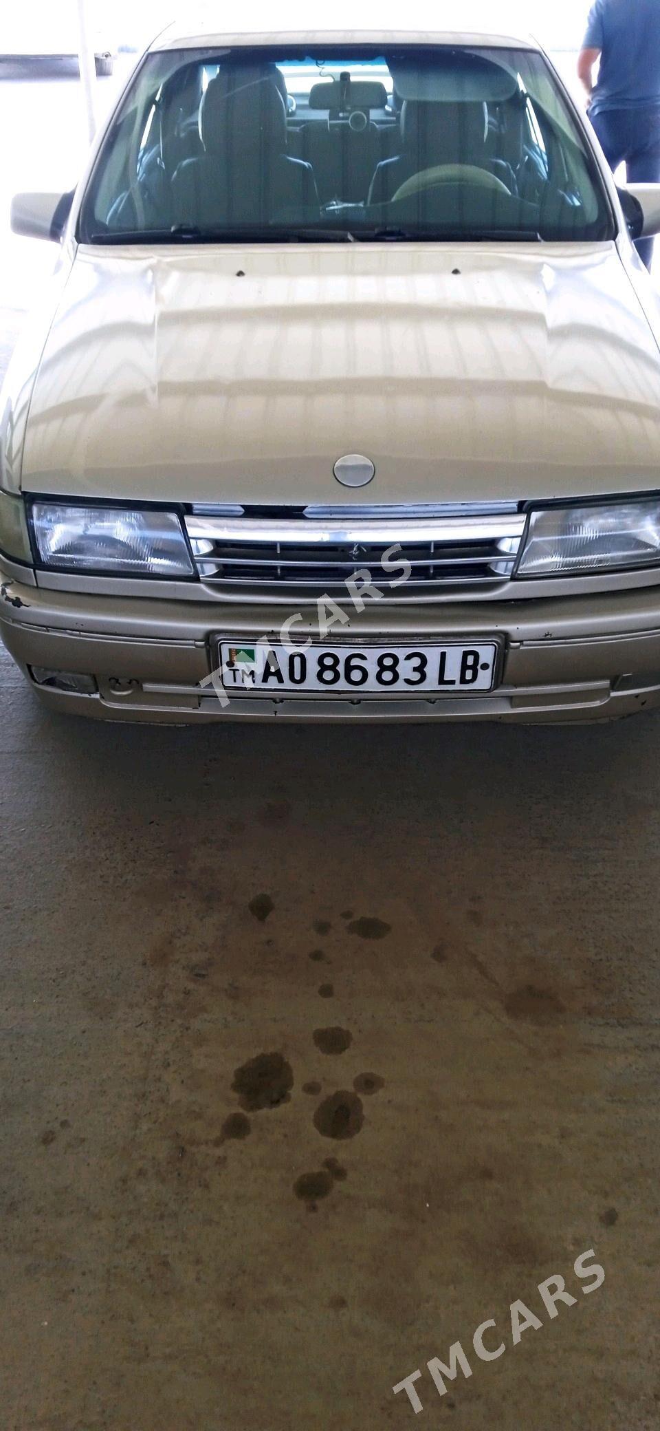 Opel Vectra 1992 - 35 000 TMT - Сакар - img 3