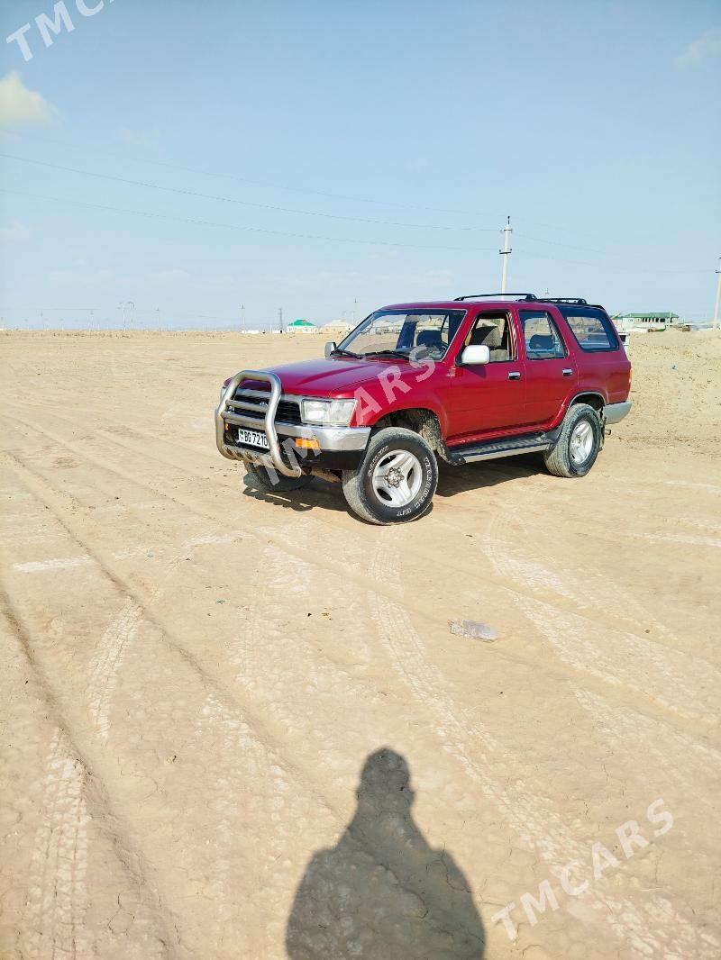Toyota 4Runner 1995 - 60 000 TMT - Jebel - img 2
