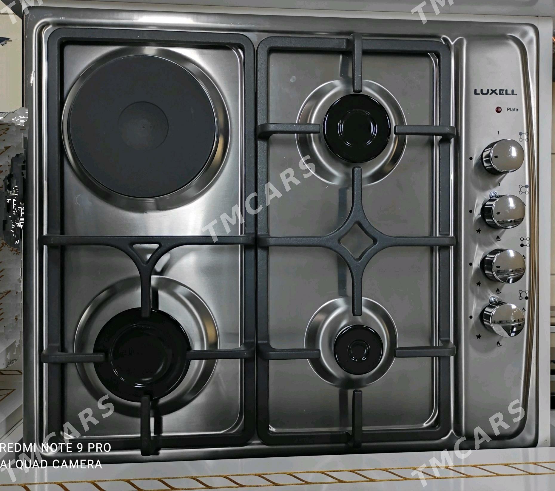 LUXSEL MEBYL UÇIN GAZ - Гуртли - img 5
