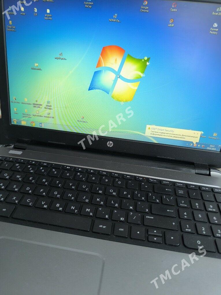 notebook - Балканабат - img 2